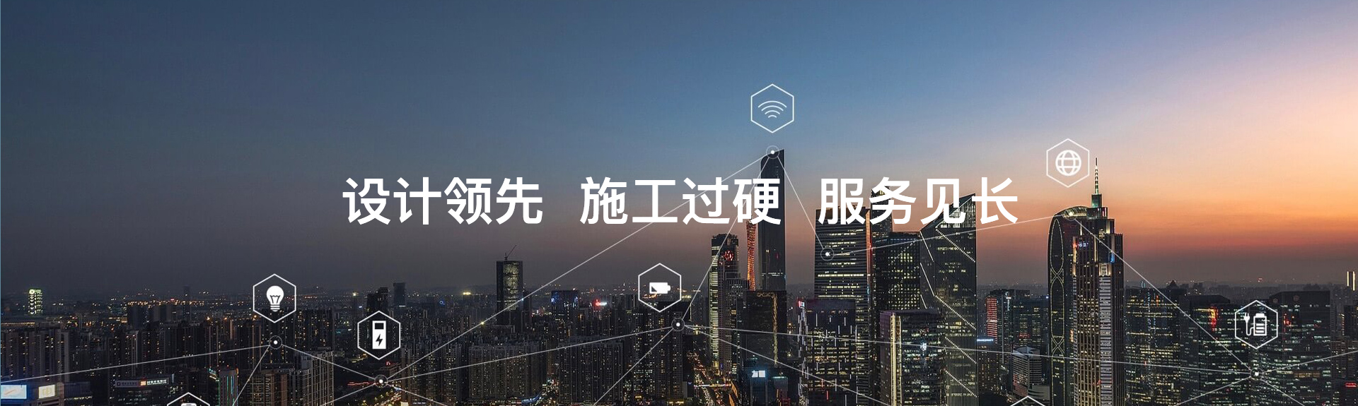 乐鱼直播平台